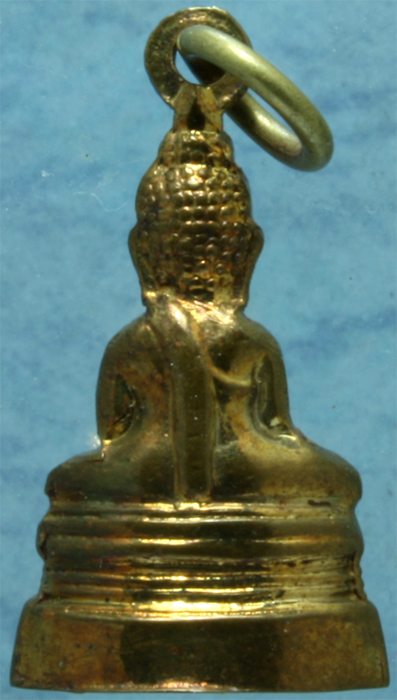 พระกริ่งทองเหลือง หลวงพ่อโต วัดบางพลี ปี 2512