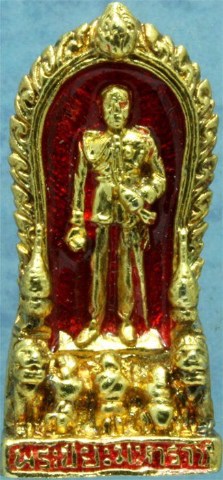 รูปหล่อกะหลั่ยทองลงยา ร.5 ปี 251x (กว่าๆ) ไม่ทราบที่