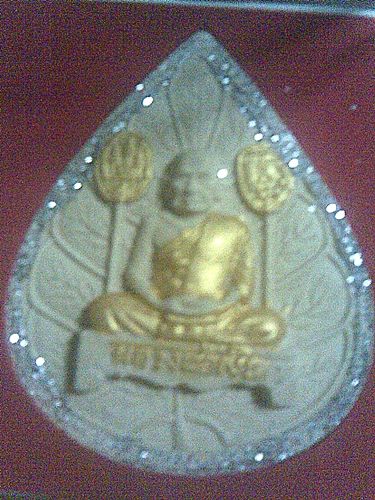 หาคนรับเช่าพระค่ะ