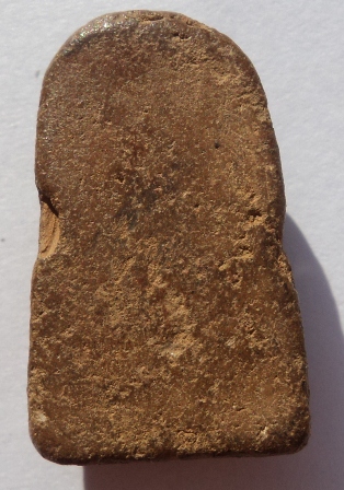 สอบถามใช่พระลพบุรีหรือเปล่า