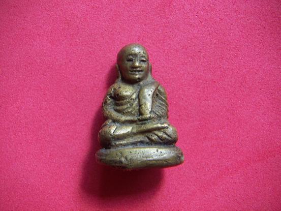 หลวงพ่อเงิน แท้ไหมคับ