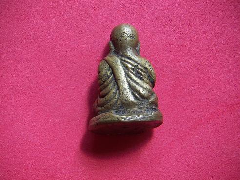 หลวงพ่อเงิน แท้ไหมคับ