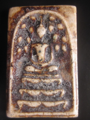 องค์นี้พระอะไรครับ