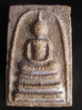 อีกองค์ครับ