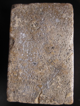 อีกองค์ครับ