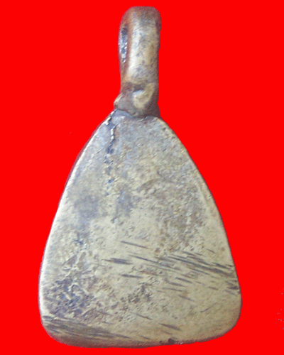 ขอรบกวนครับ...เหร๊ยญจอบพิมพ์สังกัจจายน์ 