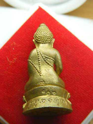 ช่วยชี้แนะด้วย....3