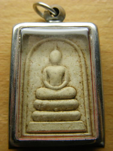 ช่วยชี้แนะด้วย....4