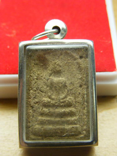 ช่วยชี้แนะด้วย....5