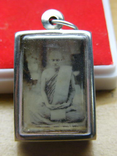 ช่วยชี้แนะด้วย....5