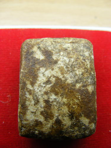 ช่วยชี้แนะด้วย....6