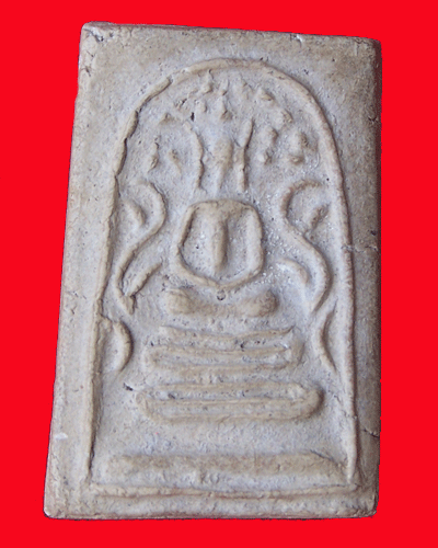 ขอสอบถามครับ...สมเด็จปรกโพธิ์