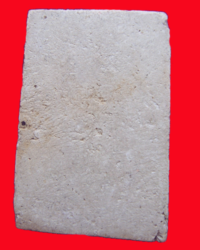 ขอสอบถามครับ...สมเด็จปรกโพธิ์