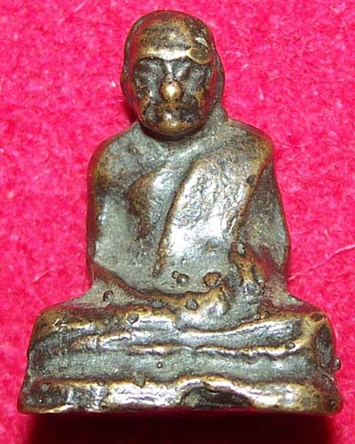 รูบหล่อที่ใหน แท้มั้ยครับ เล่นหากันอยู่เท่าใหร่ครับ