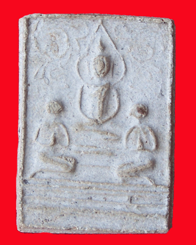 ขอสอบถามครับ...สมเด็จพิมพ์โมคคัลลา สารีบุตร