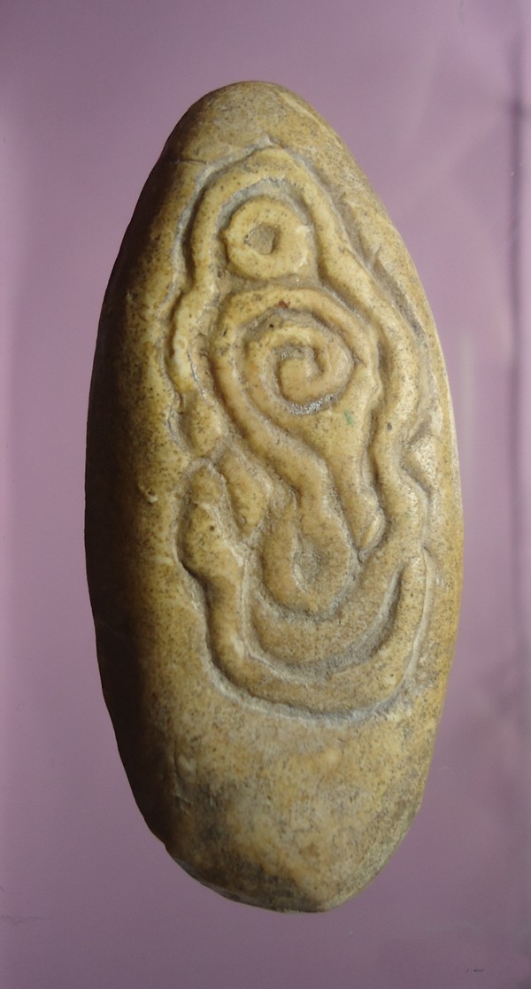 ขอความกรุณาหน่อยค่ะ ขุนแผนไม่ทราบที่