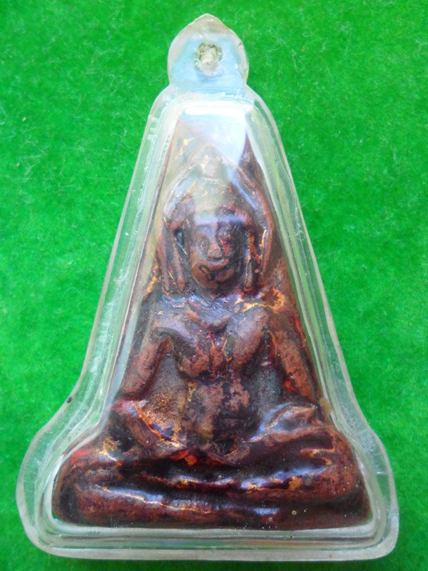 สอบถาม เป็นพระอะไร กรุไหนครับ