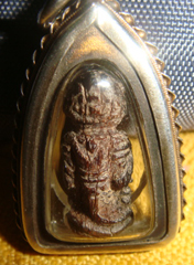 หลวงพ่อสุ่น หนุมาน