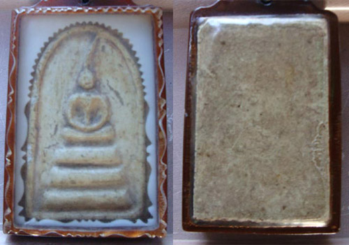 พระสมเด็จเนื้อสวย สมบัติปู่กว่า 50 ปี