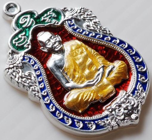 เหรียญเสมาครบ 6 รอบ หลวงพ่อสาคร วัดหนองกรับ จ.ระยอง มีแบ่งให้จองเกือบทุกรายการครับ