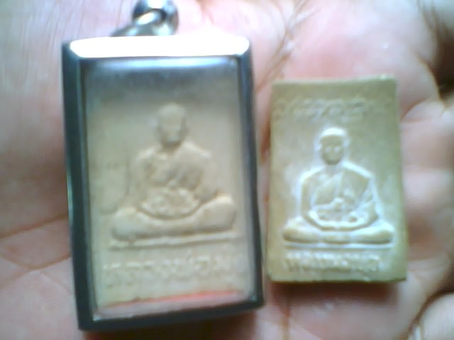 พระสมเด็จหลวงพ่อมุ่ย วัดดอนไร่ ของจริงหรือเก๊ครับ