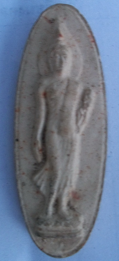 25ศตวรรษ องค์ที่1