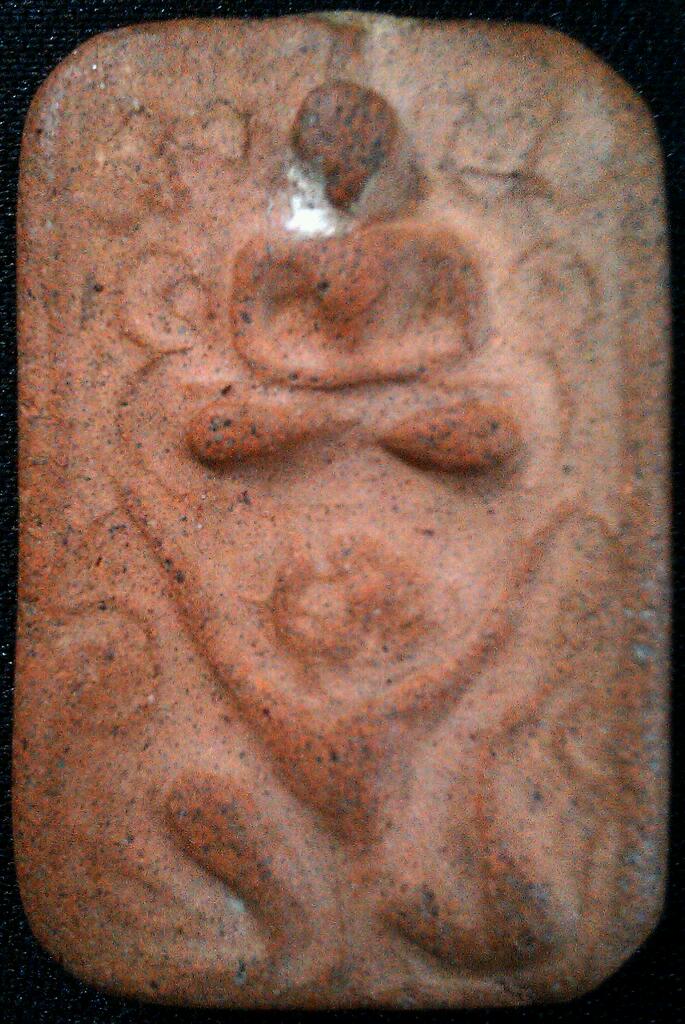 รบกวนด้วยครับ หลวงพ่อปานวัดบางนมโค 