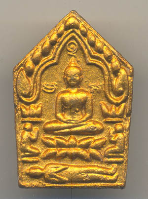 พระขุนแผนผงพรายกุมาร ลพ.ยงยุทธ วัดเขาไม้แดง ชลบุรี