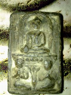 แท้ไหมครับ