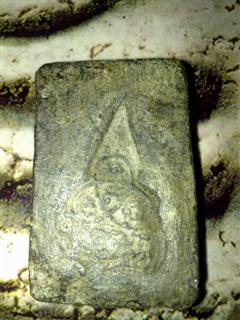 แท้ไหมครับ