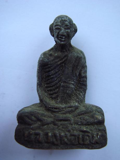 สอบถาม รูปหล่อ หลวงพ่อเดิม ว่าแท้หรือไม่ครับ รบกวนครับ