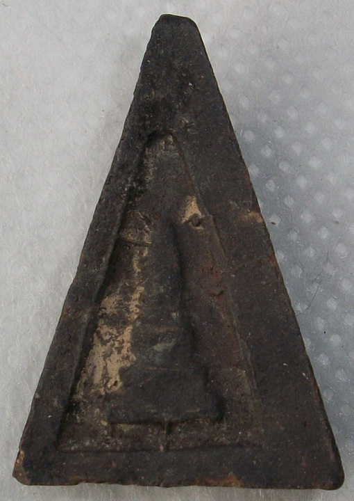 รบกวนดูพระสมเด็จนางพญา