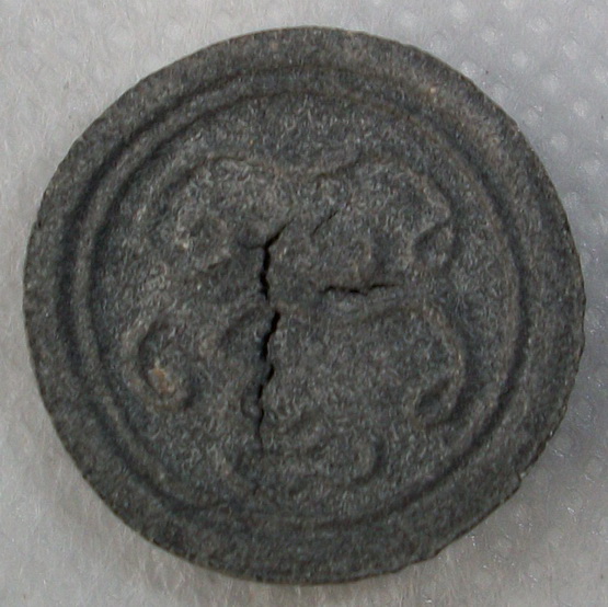 พระปิดตา องค์ที่3