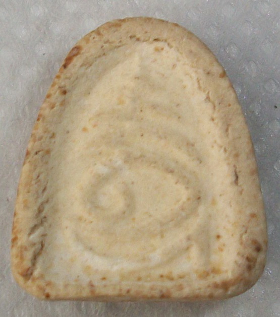 พระปิดตา องค์ที่7