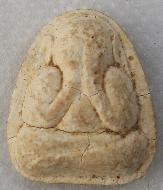 พระปิดตา องค์ที่8