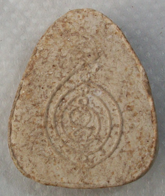 พระปิดตา องค์ที่10