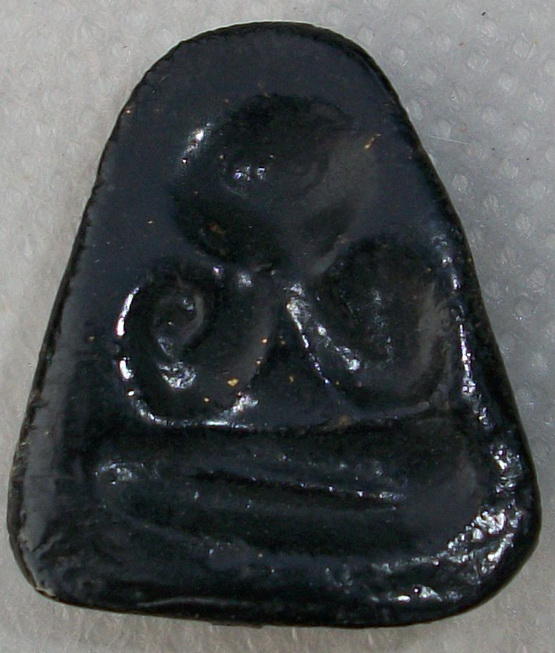 พระปิดตา องค์ที่11