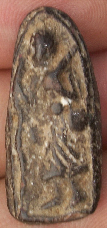 พระสีวลีหรือเปล่าครับ