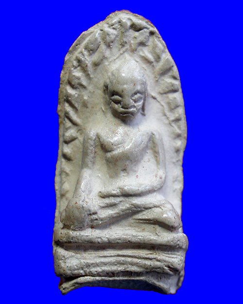 ช่วยแนะนำด้วยครับ พระรอดมหาวัน