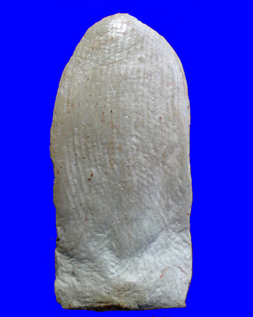 ช่วยแนะนำด้วยครับ พระรอดมหาวัน