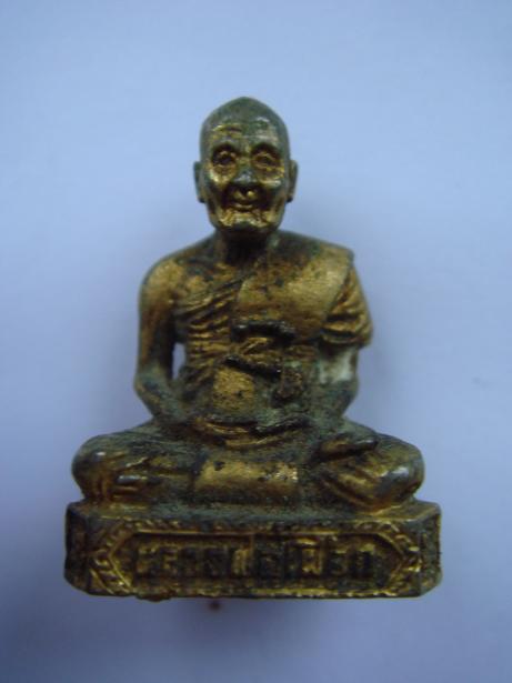 รูปหล่อ หลวงพ่อเผือก ดีไหมครับ รบกวนครับ