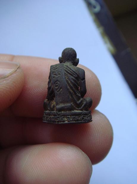 สอบถามพระ รูปหล่อ ครับ ดีไหมครับ