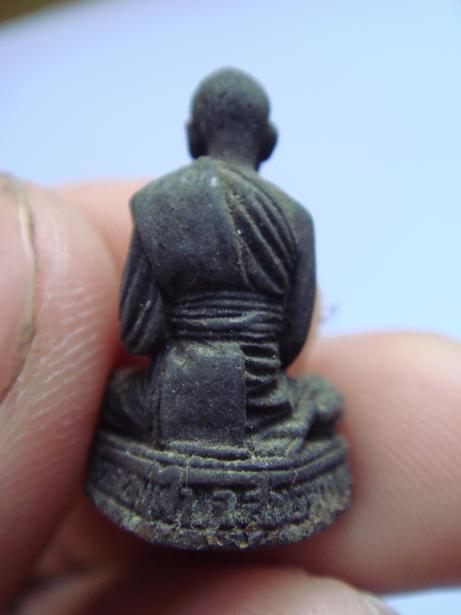 สอบถามพระ รูปหล่อ 2 ครับ