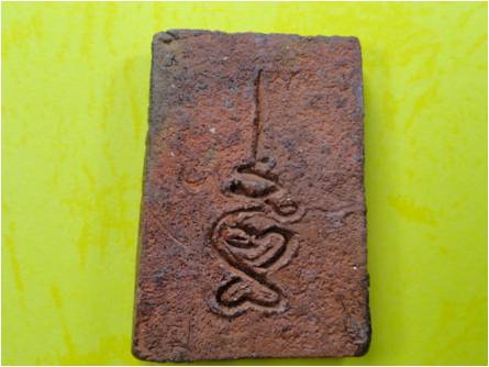 ไม่ทราบว่าพระที่ไหนครับ 