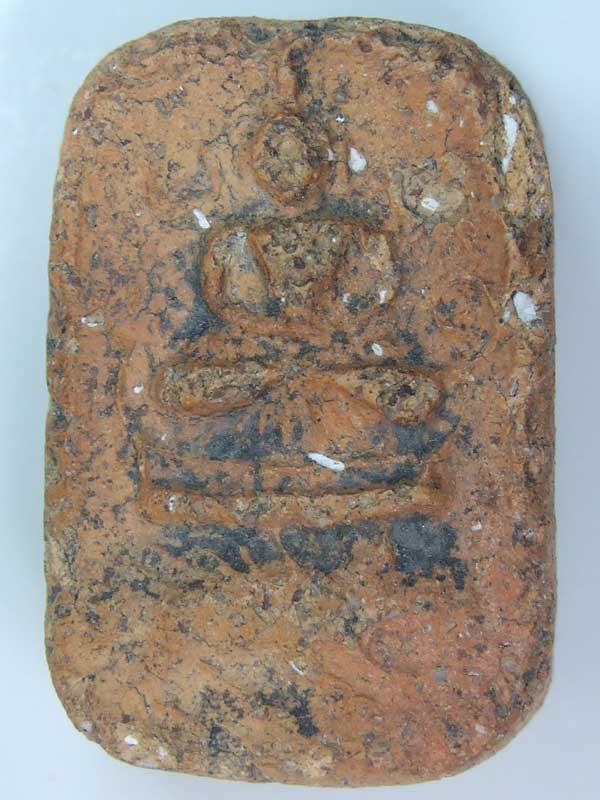 ลป. ปานขี่เม่นมังกรดีเปล่าครับ