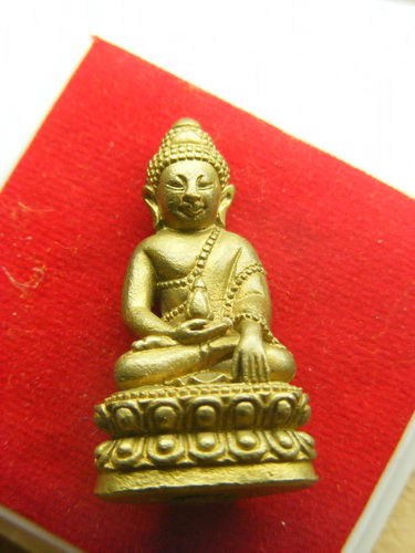 ช่วยแนะนำด้วยคร๊าบ....หลวงปู่คำบุ.....แท้ไหม