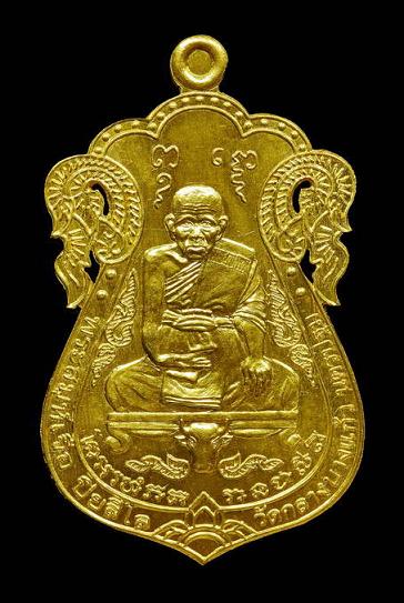 เหรียญทองคำ  ที่สวยคลาสิค  ราคาสุดเร้าใจ เก็บก่อนเหรียญไปต่างประเทศหมดนะครับ