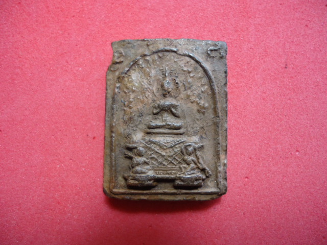 หลวงพ่อผินะ