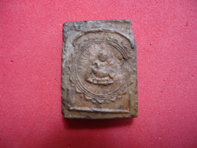 หลวงพ่อผินะ