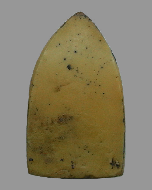 รบกวนดูพระธาตุนาดูนให้หน่อยครับ